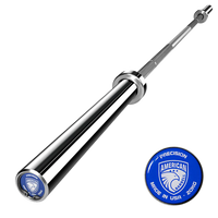 SS Precision Training Bar