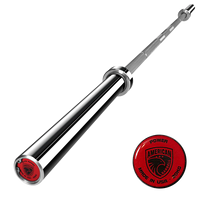 American Barbell Power Bar
