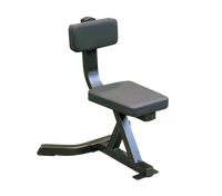 GST20B- Body Solid Utility Bench