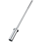 5KG Aluminum Technique Bar, 25MM