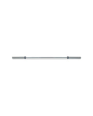 Skelcore Men's Competition Weightlifting Bar