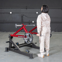 Power Leverage V2 Deadlift / Shrug - Muscle D Fitness